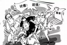 凤庆贷款清欠服务