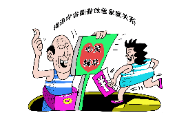 凤庆企业清欠服务