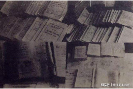 凤庆讨债公司成功追回拖欠八年欠款50万成功案例